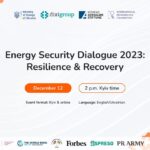 Ukrainian Energy Security Dialogue