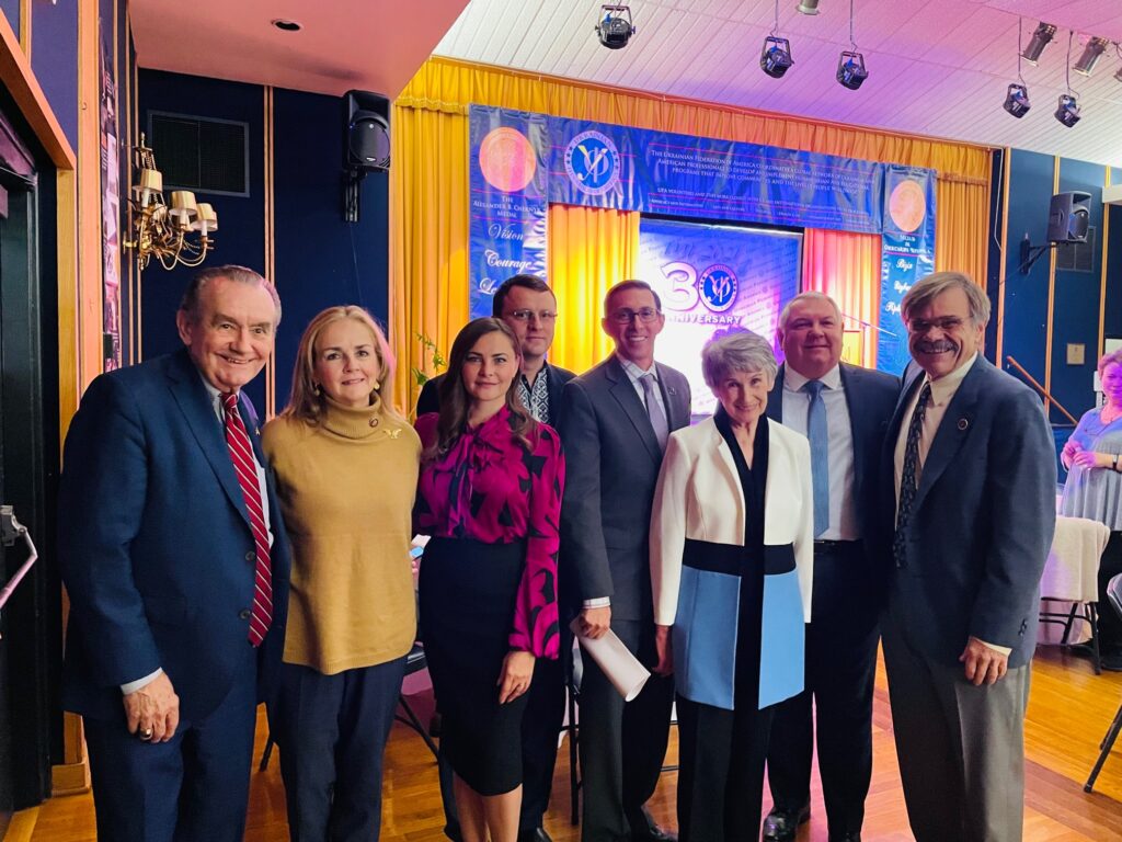 Ukrainian Federation of America marked its 30th Anniversary