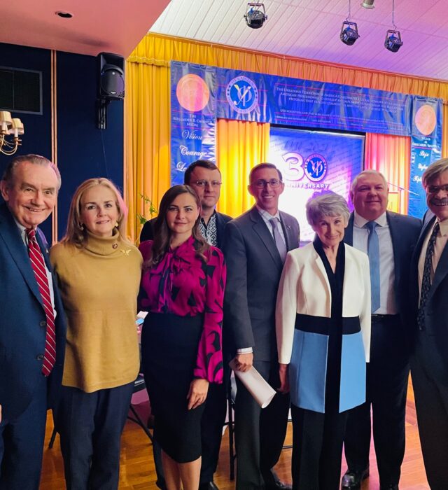 Ukrainian Federation of America marked its 30th Anniversary